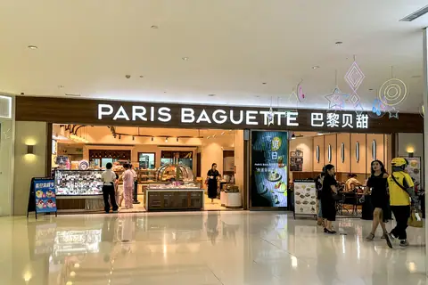 Burrage & Sons Bakery photo 2